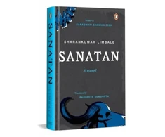 KNYGA Bookshop Sanatan