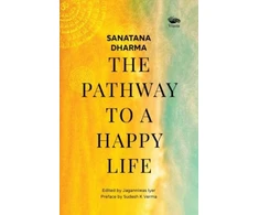 KNYGA Bookshop Sanatana Dharma: