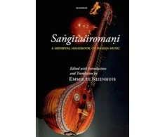 KNYGA Bookshop Sangitasiromani