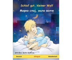 KNYGA Bookshop Schlaf gut, kleiner Wolf - Мирно спиј, мало волче (Deutsch - Mazedonisch)