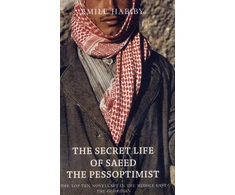 KNYGA Bookshop Secret Life of Saeed the Pessoptimist
