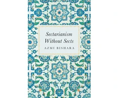 KNYGA Bookshop Sectarianism Without Sects