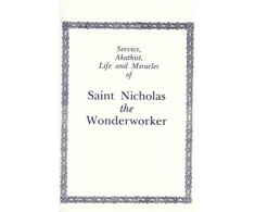 KNYGA Bookshop Service, Akathist, Life and Miracles of St. Nicholas the Wonderworker