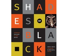 KNYGA Bookshop Shades of Juodas