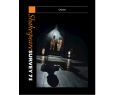 KNYGA Bookshop Shakespeare Survey 75