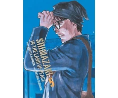 KNYGA Bookshop Shimazaki in the Land of Peace 5