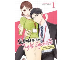 KNYGA Bookshop Shindou-kun's Tight Squeeze: Helpless Against His Alluring Touch Vol. 1