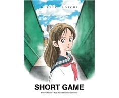 KNYGA Bookshop Short Game