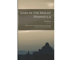 KNYGA Bookshop Siam in the Malay Peninsula
