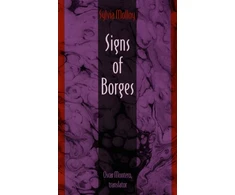KNYGA Bookshop Signs of Borges