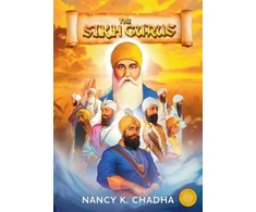 KNYGA Bookshop Sikh Gurus