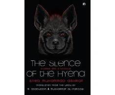 KNYGA Bookshop Silence Of The Hyena