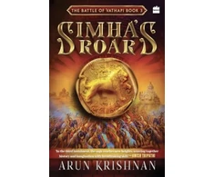KNYGA Bookshop Simha's Roar