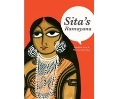 KNYGA Bookshop Sita's Ramayana
