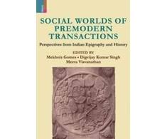 KNYGA Bookshop Social Worlds of Premodern Transactions