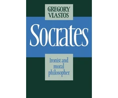 KNYGA Bookshop Socrates