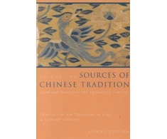 KNYGA Bookshop Sources of Chinese Tradition