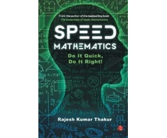 KNYGA Bookshop Speed Mathematics
