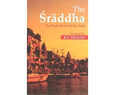 KNYGA Bookshop Sraddha