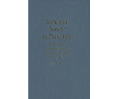 KNYGA Bookshop State and Society in Transition