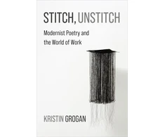 KNYGA Bookshop Stitch, Unstitch