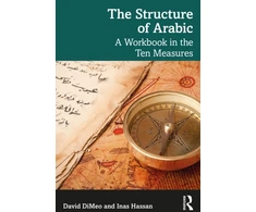 KNYGA Bookshop Structure of Arabic