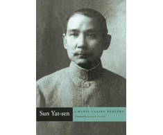 KNYGA Bookshop Sun Yat-sen