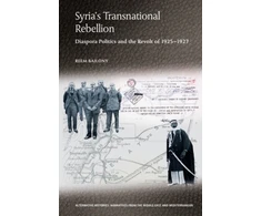 KNYGA Bookshop Syria'S Transnational Rebellion