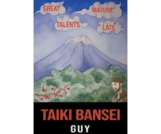 KNYGA Bookshop Taiki Bansei