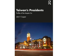 KNYGA Bookshop Taiwan's Presidents