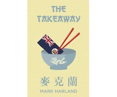 KNYGA Bookshop Takeaway