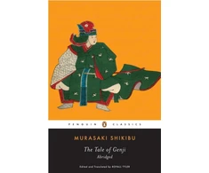 KNYGA Bookshop Tale of Genji