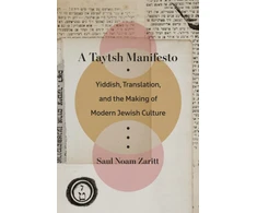 KNYGA Bookshop Taytsh Manifesto