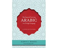 KNYGA Bookshop Teaching and Learning Arabic as a Foreign Language