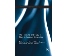 KNYGA Paul Morris Teaching and Study of Islam in Western Universities