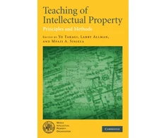 KNYGA Bookshop Teaching of Intellectual Property