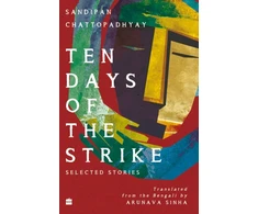KNYGA Bookshop Ten Days of the Strike