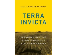 KNYGA Bookshop Terra Invicta