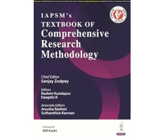 KNYGA Bookshop Textbook of Comprehensive Research Methodology