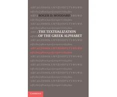 KNYGA Bookshop Textualization of the Greek Alphabet