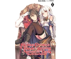 KNYGA Bookshop The Genius Prince's Guide to Raising a Nation Out of Debt (Hey, How About Treason?), Vol. 1 (light novel)