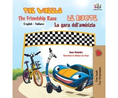 KNYGA Bookshop The Wheels -The Friendship Race Le ruote - La gara dell'amicizia