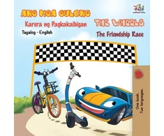 KNYGA Bookshop The Wheels -The Friendship Race (Tagalog English Bilingual Book)