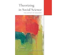 KNYGA Bookshop Theorizing in Social Science