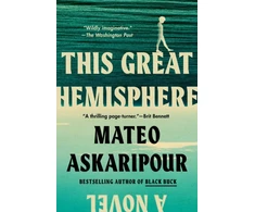 KNYGA Bookshop This Great Hemisphere