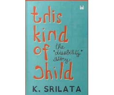 KNYGA Bookshop This Kind of Child