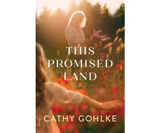 KNYGA Bookshop This Promised Land