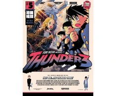 KNYGA Bookshop Thunder 3: Vol. 5