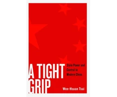 KNYGA Bookshop Tight Grip