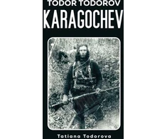 KNYGA Bookshop Todor Todorov Karagochev